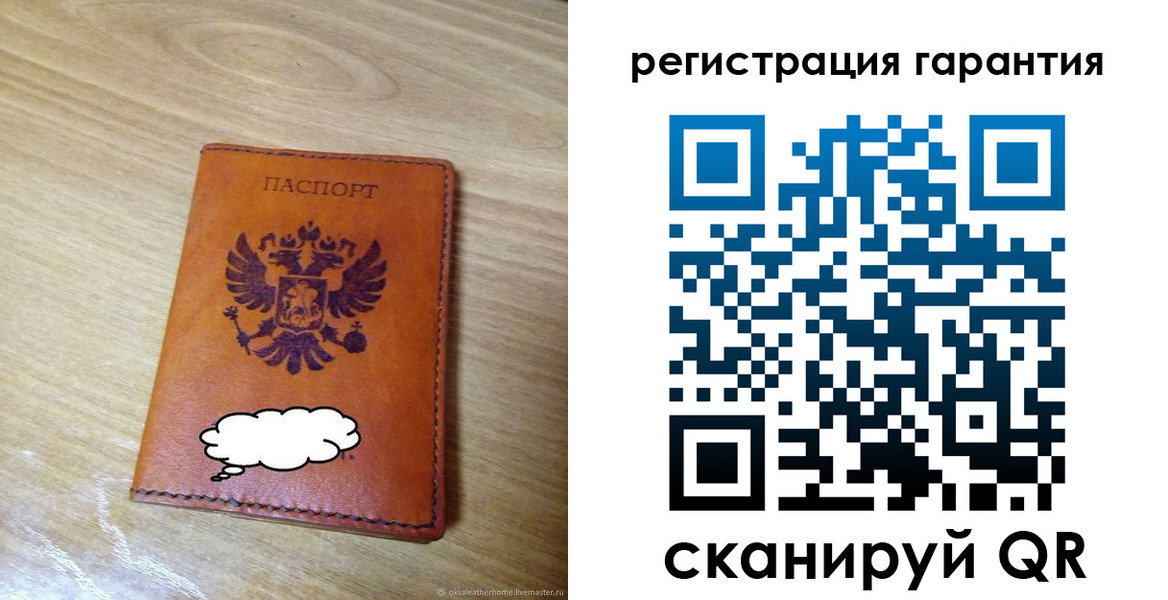 найти адрес прописки в Кизеле